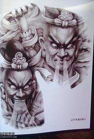 哼哈 二 tatuerà mezza 胛