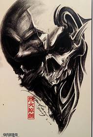 skull tattoo pattern recommended for everyone