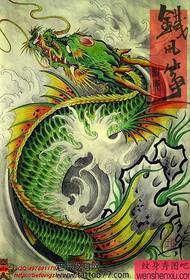 sacred animal squid tattoo pattern
