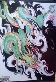 Qinglong tattoo patroon