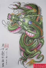 männlech wéi dominéiert Shawl Dragon Tattoo Manuskript