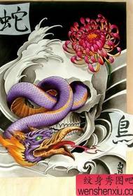 Шаблон татуювання звір звінь: візерунок татуювання змії тваринного звіра