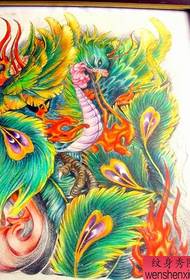 Tattoo: Suitable for a full-faced fire phoenix tattoo pattern