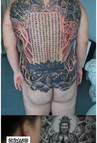 mannlig rygg kule full tatovering tatoveringsmønster