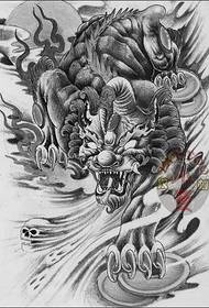 wani yanki mai saurin kamannin tataccen jarfa