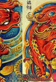 modello tatuaggio classico truppe coraggiose di bell'aspetto