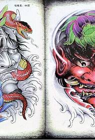 Manuscrito do tatuaje do monstro da foto do libro de tatuaxes Tang Tattoo
