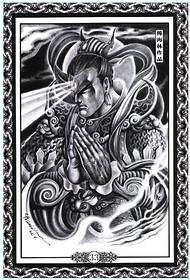 Manoscritto tatuaggio Erlang God