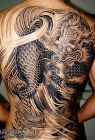 full back wind unicorn tattoo pattern  152073 - handsome kylin tattoo pattern with arms
