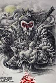 Manoscritto Qitian Dasheng Sun Wukong Tattoo Pattern