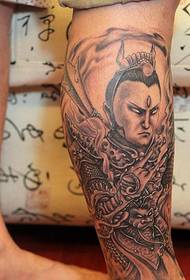 pattern in the calf's Erlang god tattoo pattern