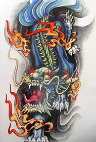 feroce immagine di manoscritto tatuaggio unicorno prepotente