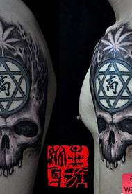 Симпатична рука шестикутної зіркової схеми татуювання