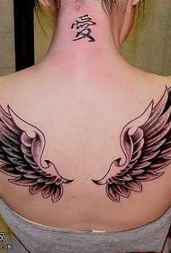 다시 작은 천사 날개 문신 패턴