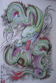 Gravity Tail-like Tsinghua Tattoo Rukopis Odporúčaný obrázok