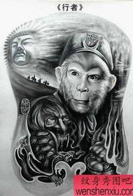 Tattoo Figur empfahl ein Sun Wukong Tattoo Manuskript