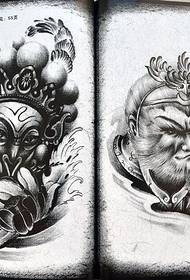 Sun Wukong tatouaj maniskri travay