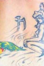 Elf Tattoo Pattern with a Pair of Wings