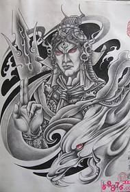 Erlang God Tattoo Manoscritto Picture
