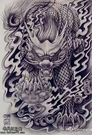 Daabacaadda naqshadeynta taranka qoraalka Kirin