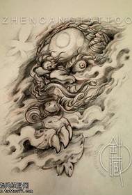 Tangshi Tattoo Manuscript Picture