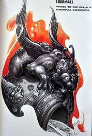 figura de tatuaje afortunado tropas valientes 纳 财