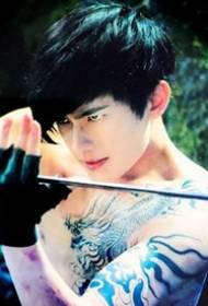 Iṣẹ iṣe tatuu tatu tatu tatu tatu tatu tatu tatu tatuu tatu tatuu tatuu tatuu tatuu tatuu tatuu tatuu tigry