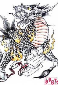 Зображення рукопису татуювання вогню Кіріна