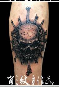 gumbo rakakurumbira kutonhorera dehenya tattoo maitiro