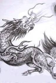 Kirin Tattoo Picture