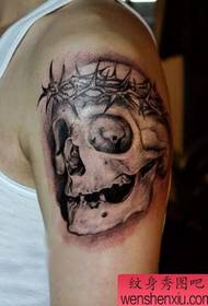 tenti forma cogitatione armamini quia skull tattoo