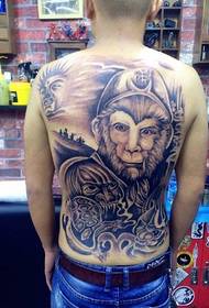 šešerių metų vaikų versija, pilna „Qitiantiansheng Sun Wukong“ tatuiruotės modelio