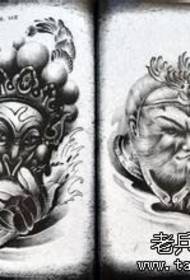 Il manoscritto del tatuaggio Qitian Dasheng Sun Wukong funziona