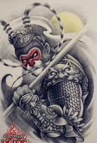 Manuscript Sun Wukong Tattoo Pattern