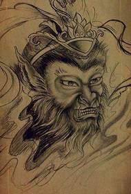 Sun Wukong Tattoo ໜັງ ສືໃບລານ