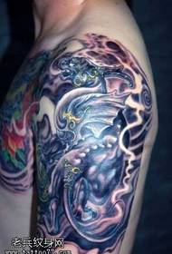 arms brave troops brave troops tattoo pattern