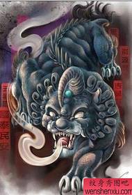 Tattoo 520 Gallery: Diu di u mudellu di u tatuu di a bestia
