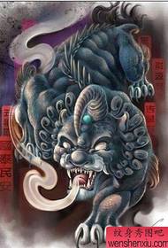 Matunzio ya sanaa ya tattoo 520: muundo wa tattoo ya Mungu