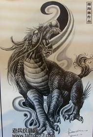 classic domineering Kirin tattoo manuscript