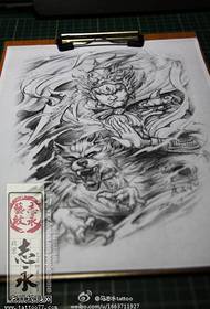 personības skice Erlanga dieva tetovējuma manuskripta attēls