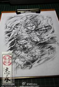 nortasuna Sketch Erlang God Tattoo Manuscript Picture