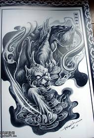 a Kirin tattoo pattern