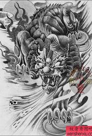紋身展圖片推薦幸運圖片勇士紋身圖片手稿