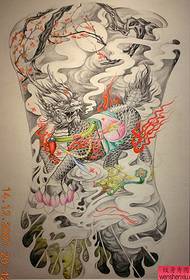 Chithunzithunzi cha tattoo: Classic Domineering Super Back Kirin tattoo tattoo Boutique