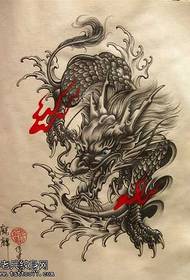 manuscrito personalidad unicornio tatuaje patrón