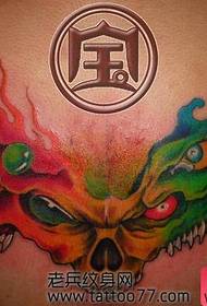 modello di tatuaggio teschio di colore classico di bell'aspetto