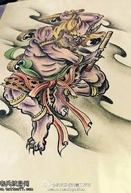 Kolor sa Personal nga Sumbanan nga Manuskrito nga Raytheon Tattoo