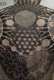 Aftur Intensive Black Ash Totem Tattoo Pattern