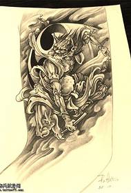 Aeolus tatueringsmanuskriptbild