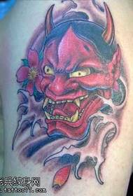 Ingalo ye-Arm Red tattoo